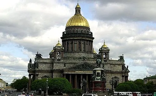 Как доехать до города-музея из Северной столицы
